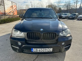 BMW X5 X-drive 40D - [8] 