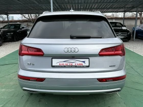 Audi Q5 2.0 TFSI, QUATTRO , снимка 5