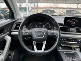 Обява за продажба на Audi Q5 2.0 TFSI, QUATTRO  ~43 000 лв. - изображение 10