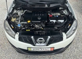 Nissan Qashqai + 2* 2.0dci* 4x4* N-TEC* Панорама* 7местен* Камера - 14900 лв. - 62444901 | Car24.bg