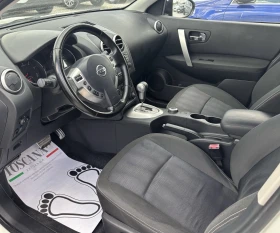 Nissan Qashqai + 2* 2.0dci* 4x4* N-TEC* Панорама* 7местен* Камера - 14900 лв. - 62444901 | Car24.bg