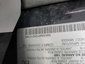 Audi Q5 PROGRESSIV| PANORAMA| ПАМЕТ НА СЕДАЛКИТЕ| CARFAX|  - 25500 € / 49873.67 лв. - 21685042 16