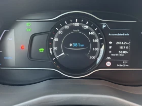Hyundai Kona 64kWh - 18999 € / 37158.81 лв. - 93694772 14