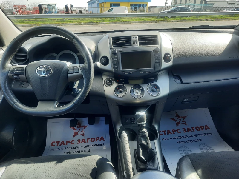 Toyota Rav4 2, 2D4D Италия , снимка 7 - Автомобили и джипове - 45552228