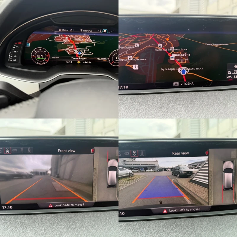 Audi Q7 ГОТОВ ЛИЗИНГ ВЛИЗАШ БЕЗ ПЪРВОНАЧАЛНИ, снимка 17 - Автомобили и джипове - 50655529