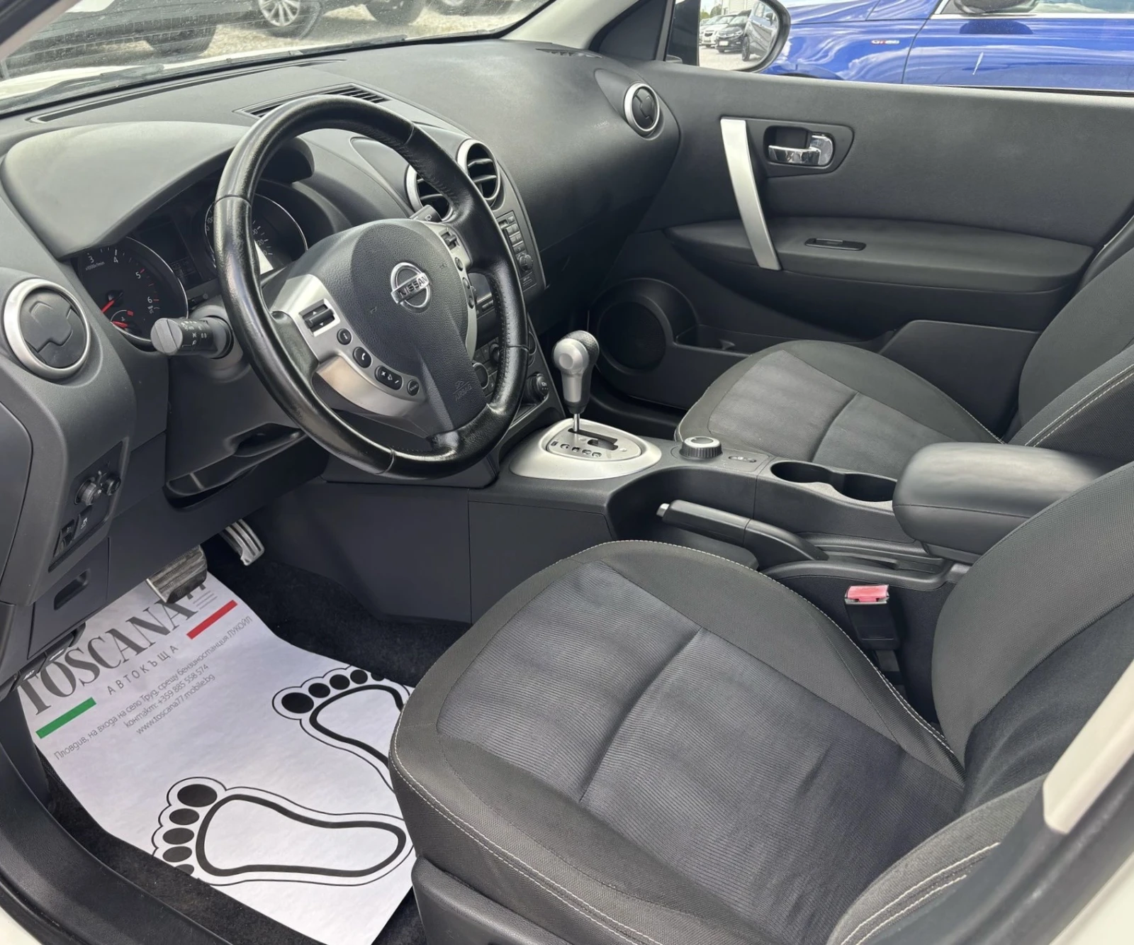 Nissan Qashqai + 2* 2.0dci* 4x4* N-TEC* Панорама* 7местен* Камера - изображение 5