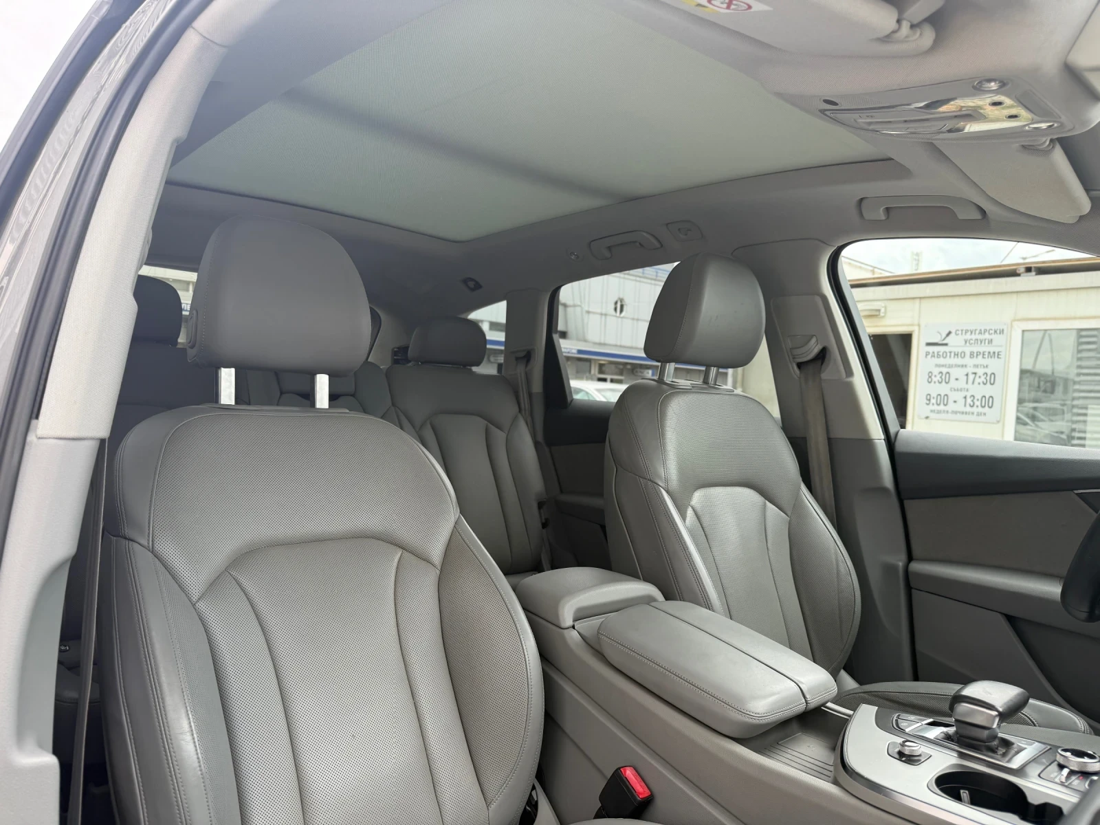 Audi Q7 ГОТОВ ЛИЗИНГ ВЛИЗАШ БЕЗ ПЪРВОНАЧАЛНИ - изображение 9