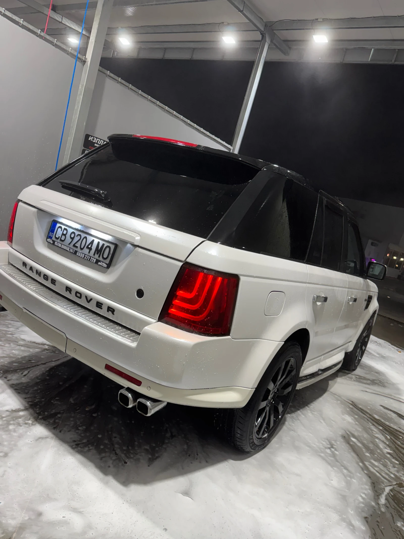 Land Rover Range Rover Sport 4.4 V8;;Harman Kardon; ;6ZF  | Mobile.bg   5