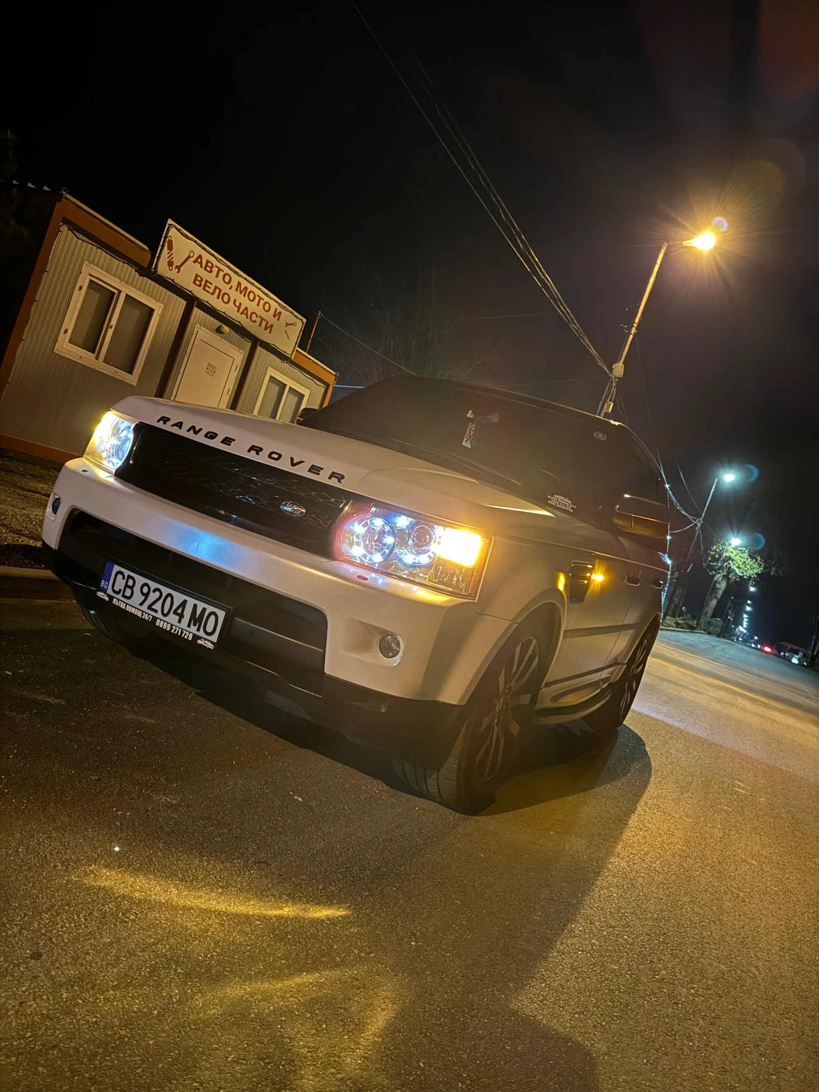 Land Rover Range Rover Sport 4.4 V8;;Harman Kardon; ;6ZF  | Mobile.bg   11