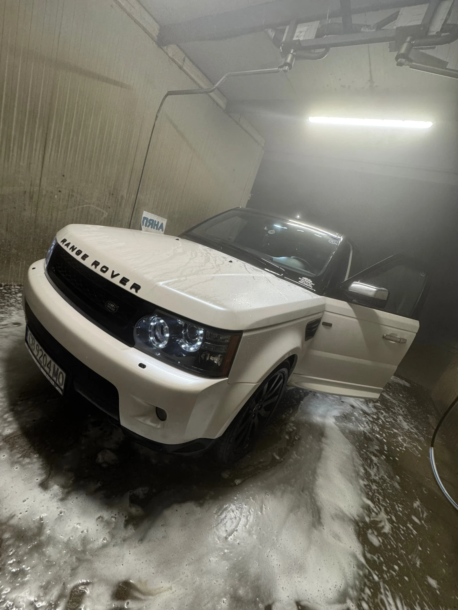 Land Rover Range Rover Sport 4.4 V8;;Harman Kardon; ;6ZF  | Mobile.bg   10