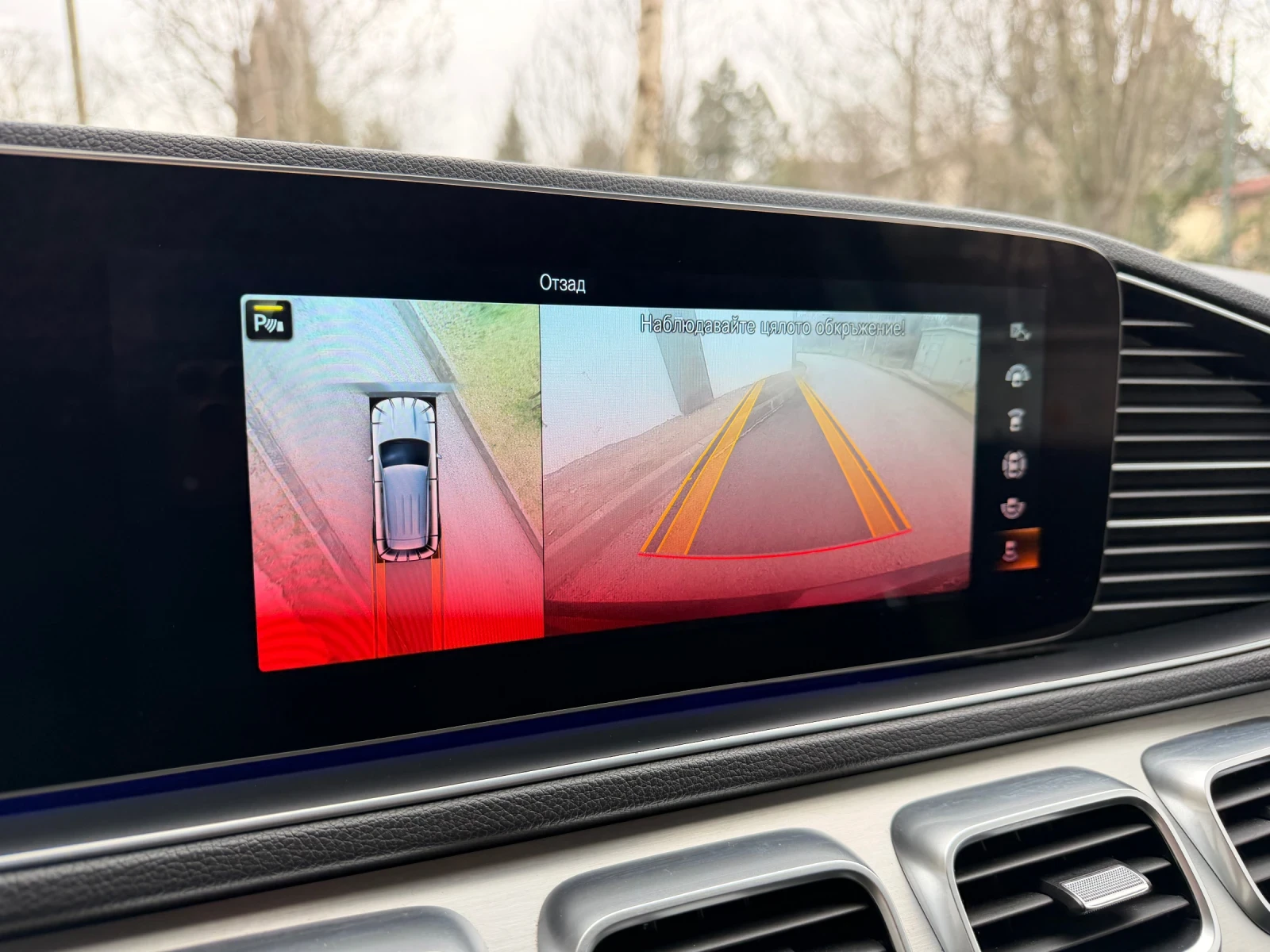 Mercedes-Benz GLE 350 300 / 360 ������ / �������  | Mobile.bg � ����������� 14