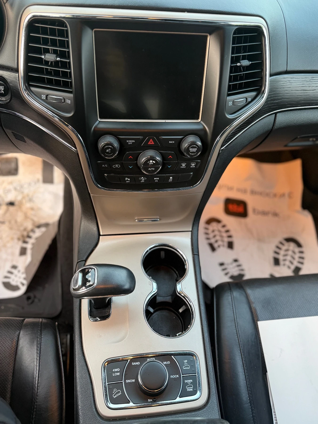 Jeep Grand cherokee 5.7 HEMI 4x4 SUMIT PERFECT , снимка 16 - Автомобили и джипове - 53992018