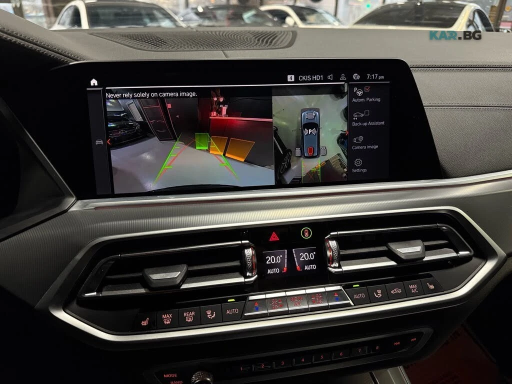 BMW X5 xDRIVE40i* FULL-TECH* PANOROOF* HEAD-UP* KEYLESS* , снимка 9 - Автомобили и джипове - 54887897