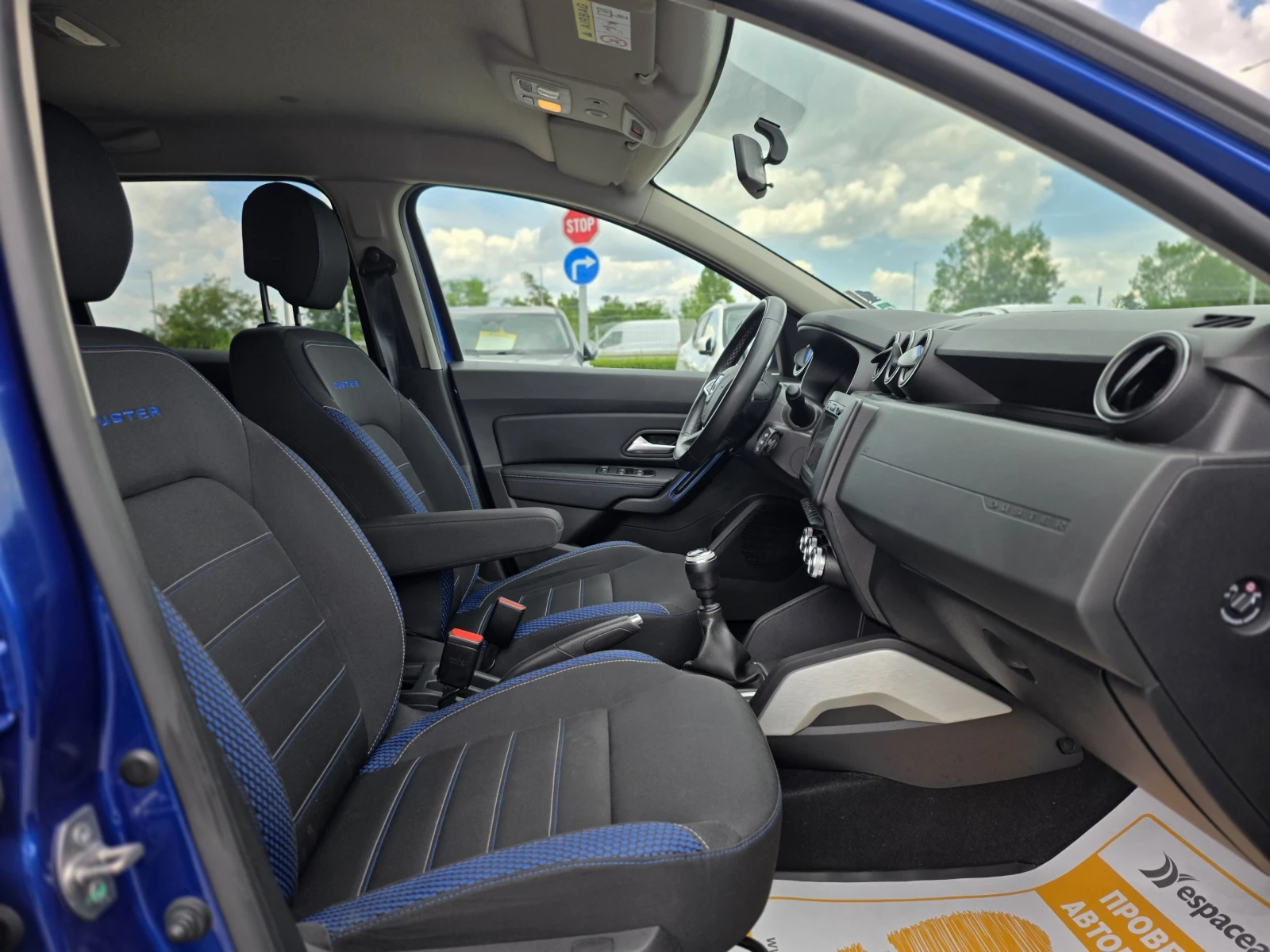 Dacia Duster TCe 100к.с. LPG, снимка 14 - Автомобили и джипове - 55131329