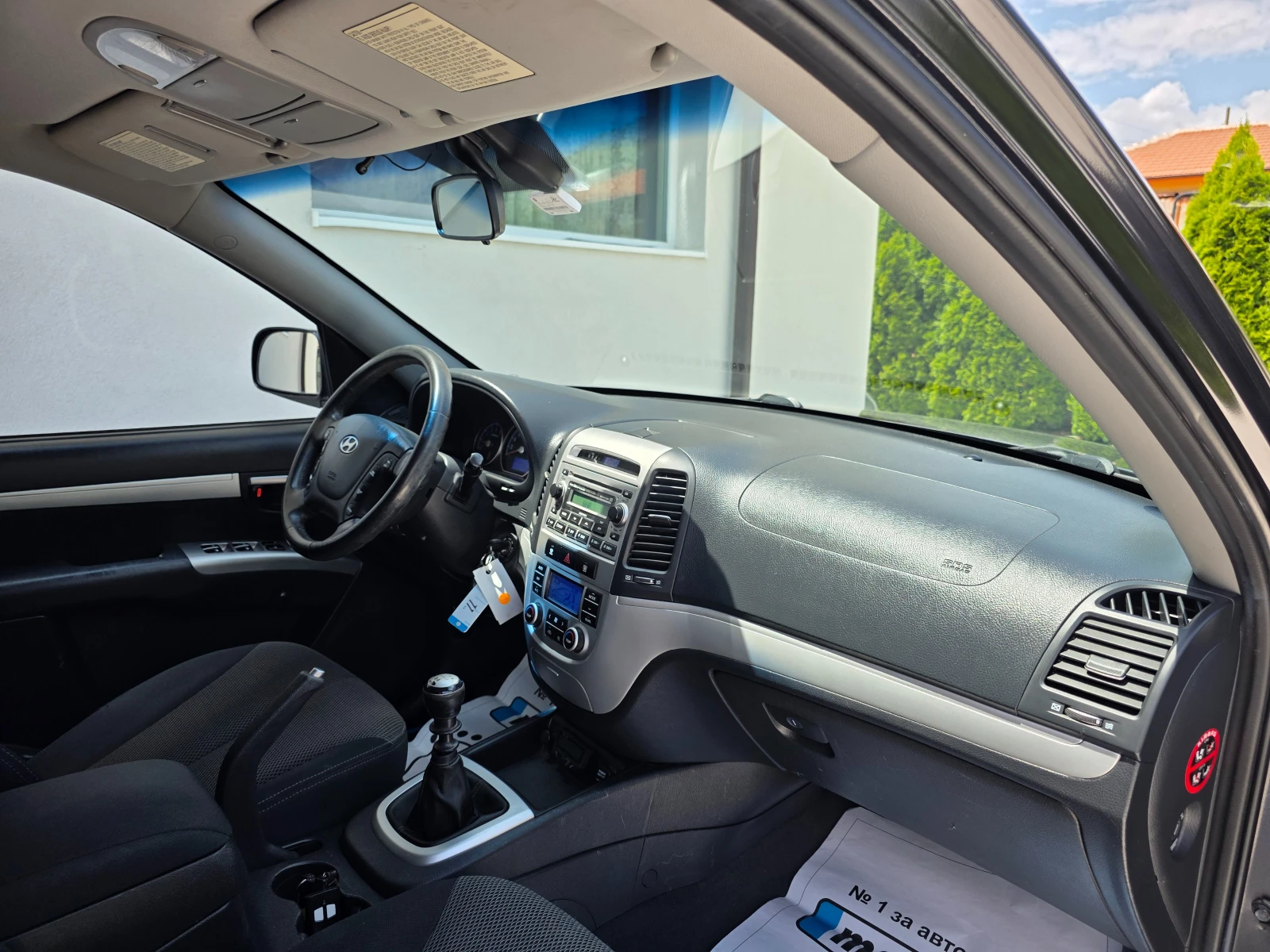Hyundai Santa fe 2.7 V6 , снимка 15 - Автомобили и джипове - 55153793