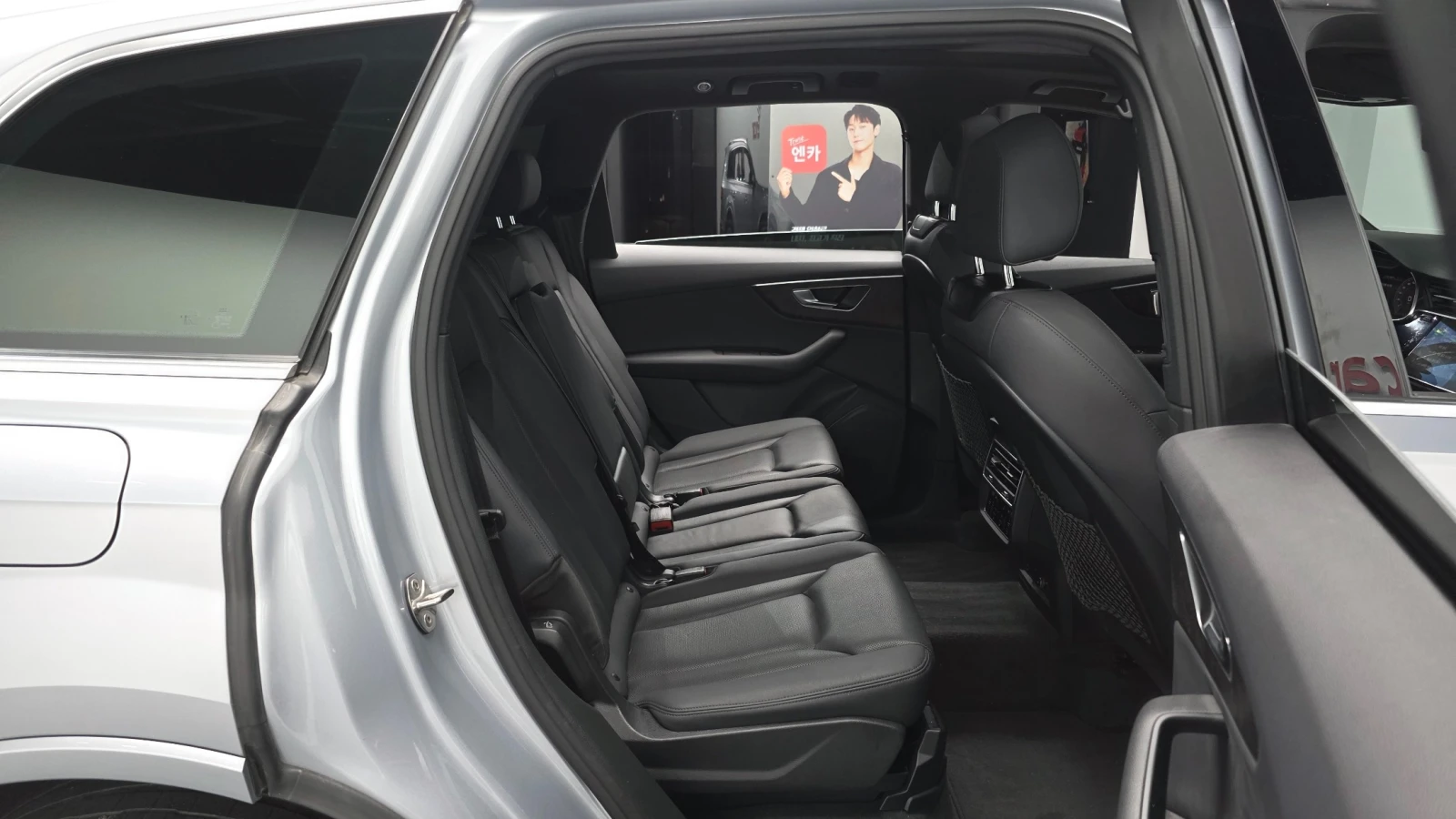 Audi Q7 45 TDI quattro Premium, снимка 12 - Автомобили и джипове - 55541216