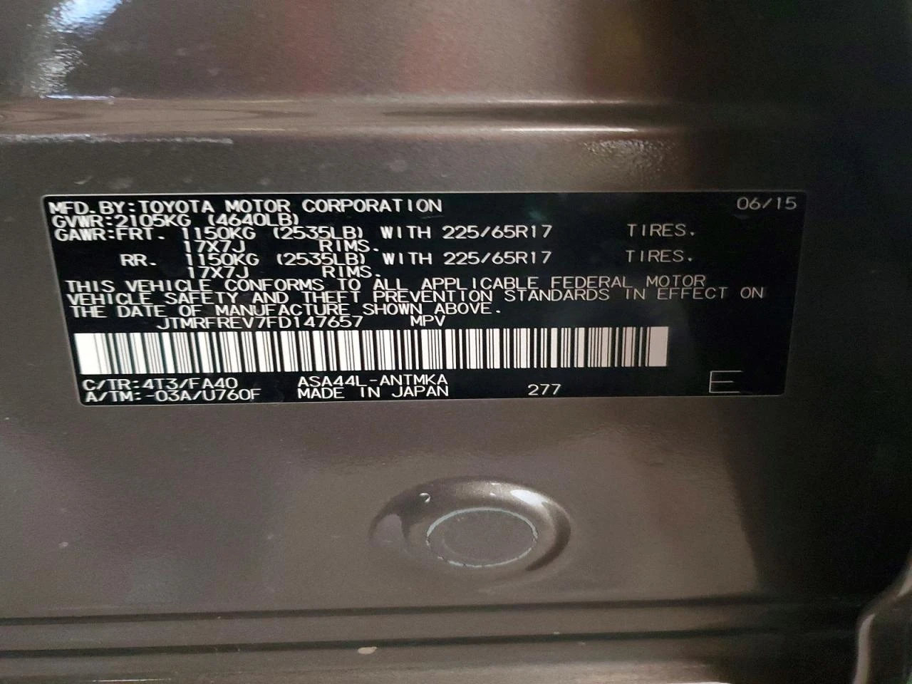 Toyota Rav4 | Mobile.bg � ����������� 12