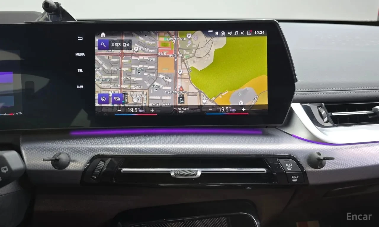 BMW X1 xDrive 20i M Sport / HUD / H&K / 360, снимка 12 - Автомобили и джипове - 55949744