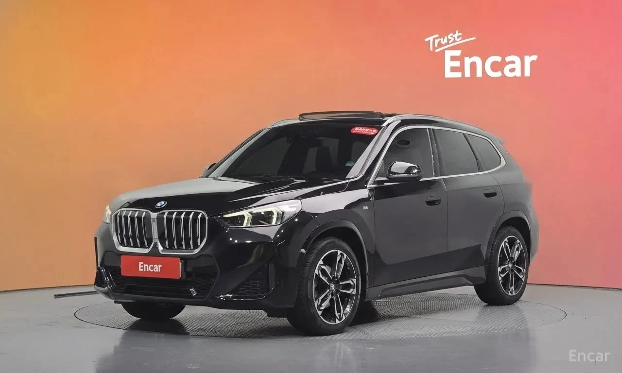 BMW X1 xDrive 20i M Sport / HUD / H&K / 360