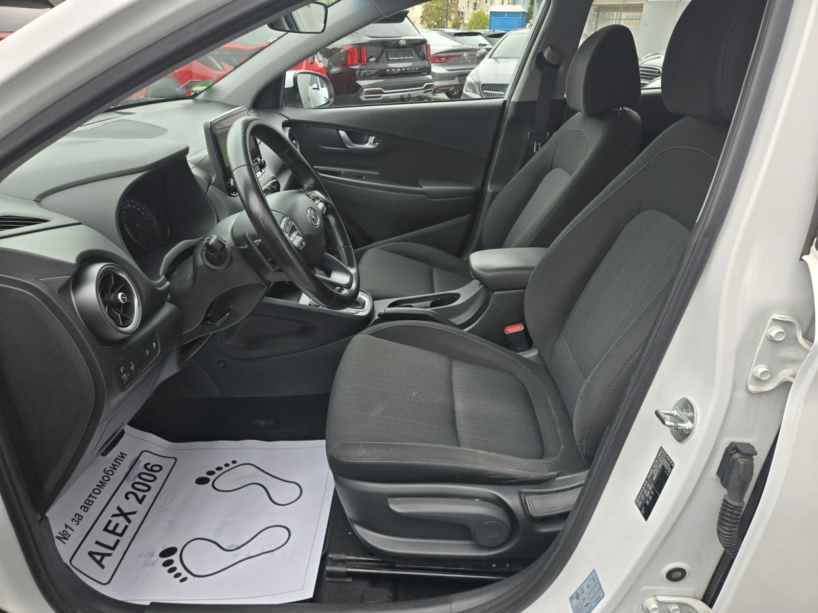 Hyundai Kona 1, 6 ����� ���� ������ | Mobile.bg � ����������� 7