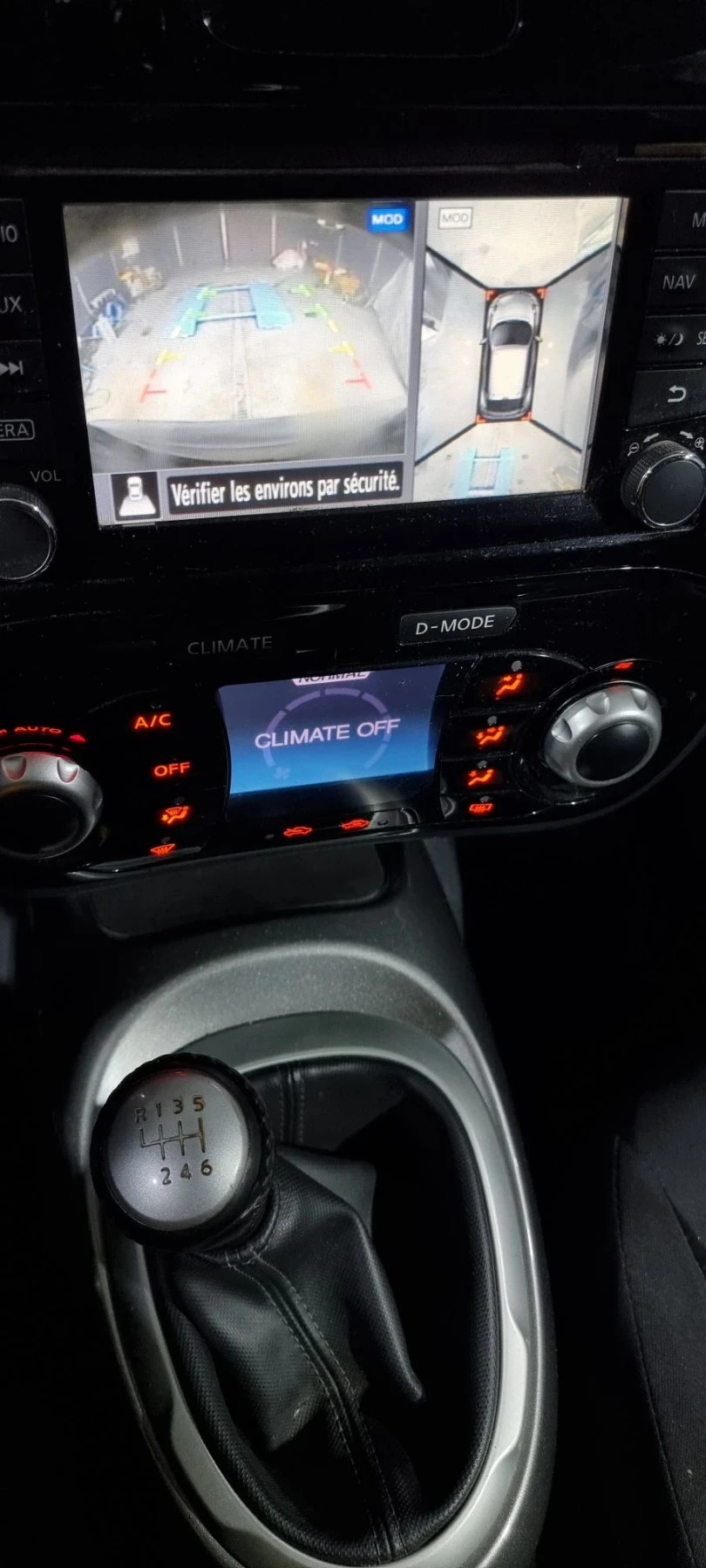 Nissan Juke 1.5 dci, снимка 2 - Автомобили и джипове - 56595411