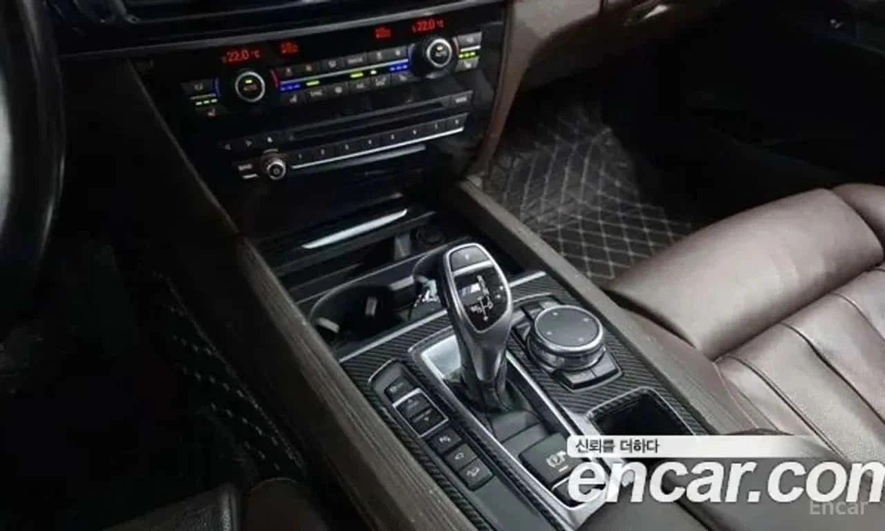 BMW X5, снимка 9 - Автомобили и джипове - 56688335