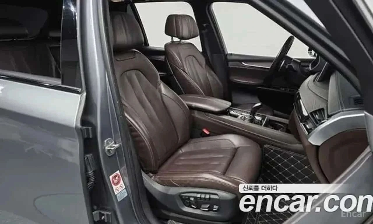 BMW X5, снимка 12 - Автомобили и джипове - 56688335