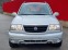 Обява за продажба на Suzuki Grand vitara 1.6 Бензин 4х4 Италия ~7 200 лв. - изображение 1