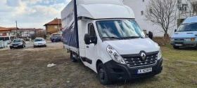 Обява за продажба на Renault Master ~33 490 лв. - изображение 4