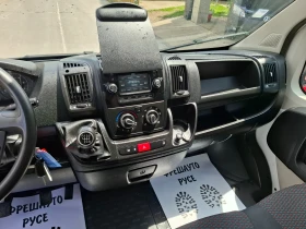 Citroen Jumper 2.2HDI �������� 6���. | Mobile.bg � ����� ������ 11