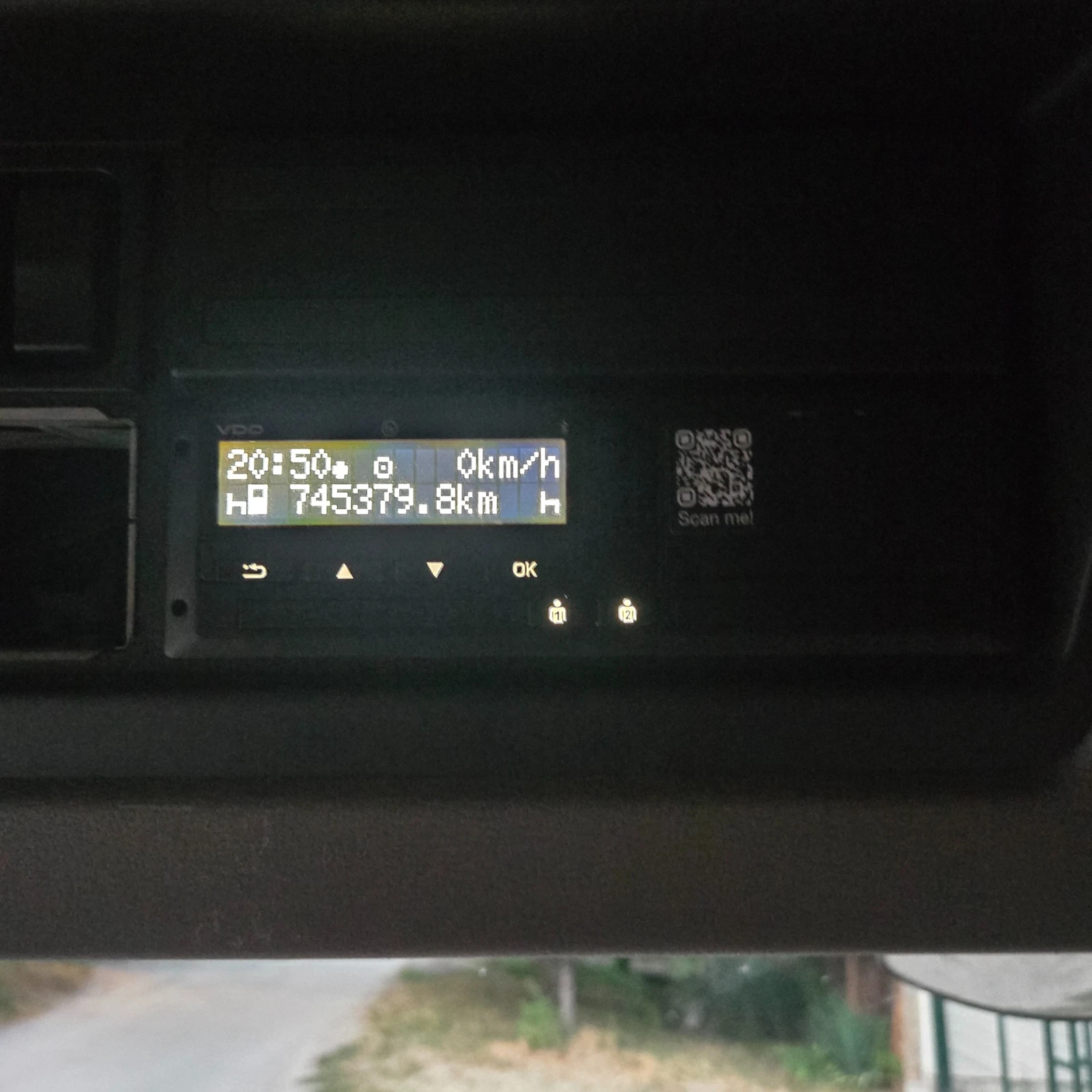 Daf Lf 45-250, снимка 15 - Камиони - 55667502