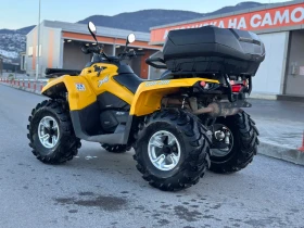 Can-Am Outlander Maxi, снимка 5