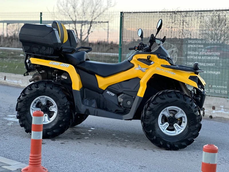 Can-Am Outlander Maxi, снимка 3 - Мотоциклети и мототехника - 49271899