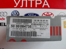 5000084735 Ново, оригинално реле стартер  RENAULT 50 00 084 735, снимка 2