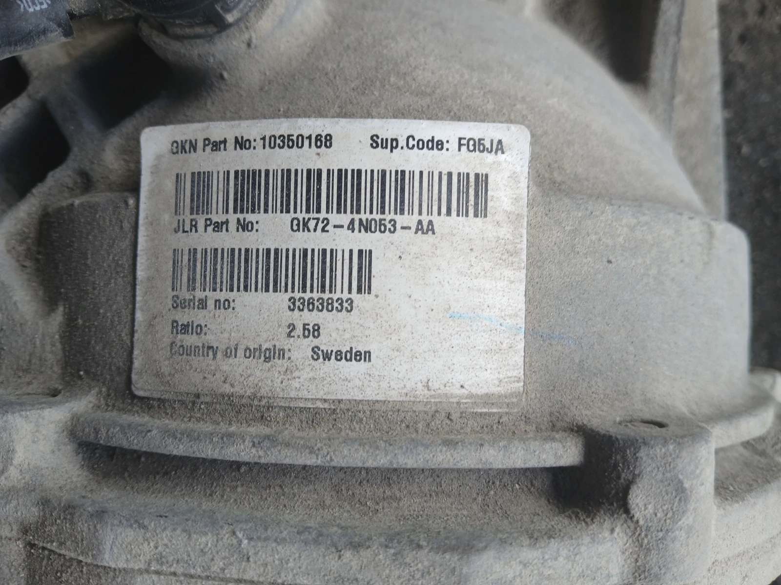 QK72-4N053-AA ���������� Renge Rover Discoveri sport 2015� QK72-4N053-AA | Mobile.bg � ����������� 7