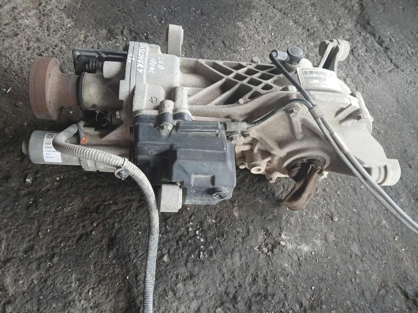 QK72-4N053-AA ���������� Renge Rover Discoveri sport 2015� QK72-4N053-AA | Mobile.bg � ����������� 3