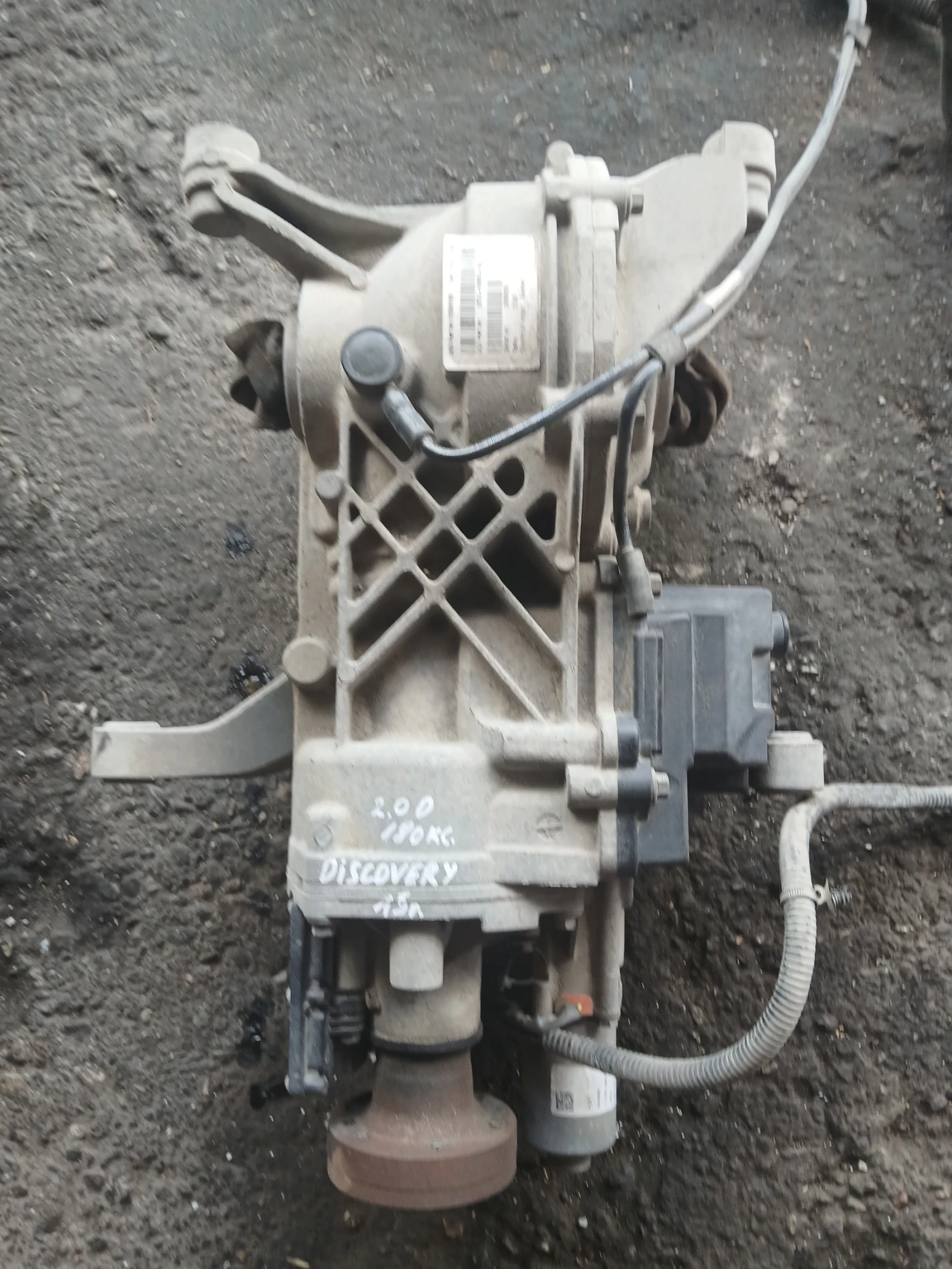 QK72-4N053-AA ���������� Renge Rover Discoveri sport 2015� QK72-4N053-AA | Mobile.bg � ����������� 1