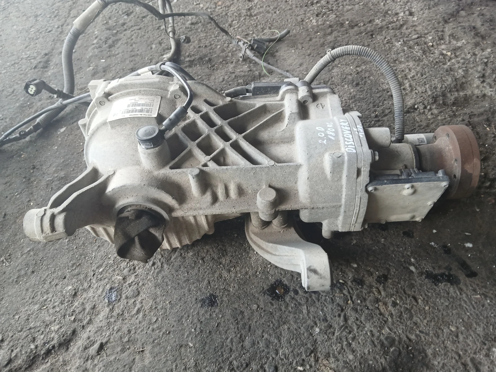 QK72-4N053-AA ���������� Renge Rover Discoveri sport 2015� QK72-4N053-AA | Mobile.bg � ����������� 4