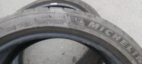 Гуми Летни 205/45R17, снимка 5