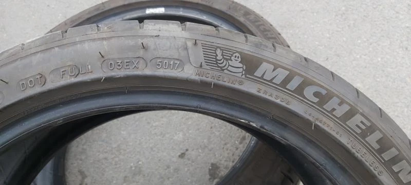 Гуми Летни 205/45R17, снимка 5 - Гуми и джанти - 33034006