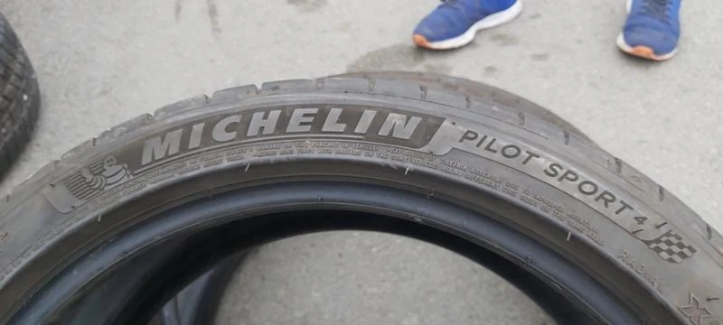 Гуми Летни 205/45R17, снимка 4 - Гуми и джанти - 33034006