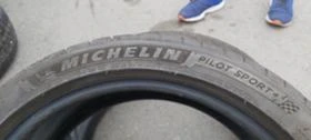  205/45R17 | Mobile.bg    4