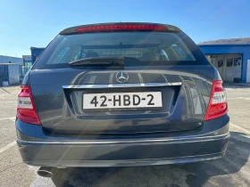 Mercedes-Benz C 220 2.2 CDI OM646, снимка 7
