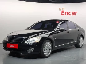 Mercedes-Benz S 500, снимка 1