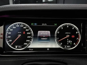 Mercedes-Benz S 400, снимка 8