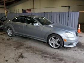  Mercedes-Benz S 550