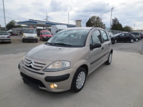 Citroen C3 1.1 i, снимка 1