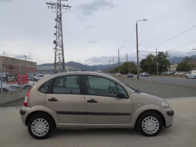 Citroen C3 1.1 i, снимка 4