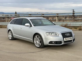 Audi A6 S Line Special Edition 1