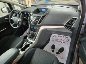 Ford Grand C-Max 1.6* 116* 7 | Mobile.bg    15